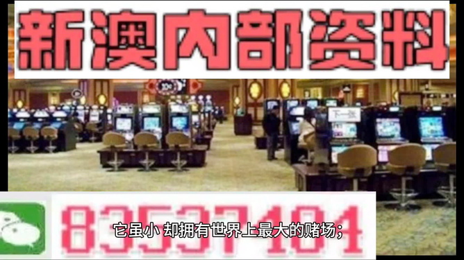 2024新澳精准正版资料,涵盖了广泛的解释落实方法_扩展版27.912